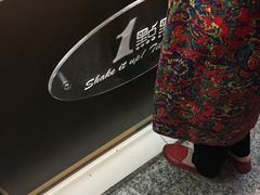 -1点点(大连路店)