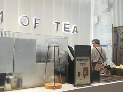 -KUNCHA鲲茶·江西制茶(铜锣湾店)