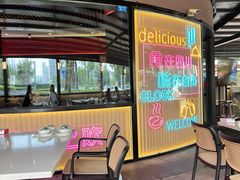 -蛙兔鸡自贡风味·特色江湖菜(广都店)