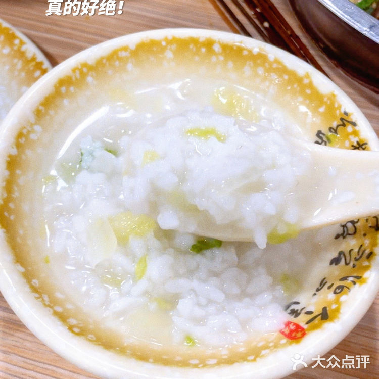 0.5💰的快乐！成都美食🧐乐山钵钵鸡+鸡汤饭