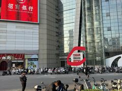 -新航道·雅思托福·Alevel AP·留学考研(光谷校区)