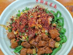-手擀菠菜面(西康路店)