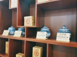 -养月堂中医养生月子会所(中心妇产店)