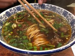 -腔调面(斜土路店)