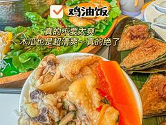 -椰小鸡·琼州糟粕醋(美兰缤纷城店)
