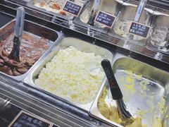 -歎雪糕低糖低脂Gelato冰淇淋