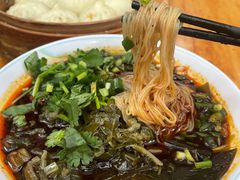 -郑凉面24h店(黄金小区店)