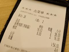 -萨莉亚意式餐厅(人和印象万家店)