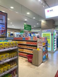 -孩子王童乐园(唐山万达广场店)