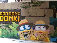 -DON DON DONKI(名珠城店)