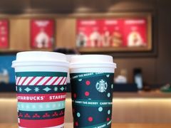 -星巴克臻选(南京艾尚天地店)