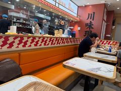 -乡村基·川味现炒大王(熙悦天街店)