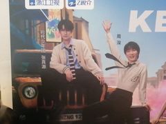 -奉天宴遇烧烤·冒锅