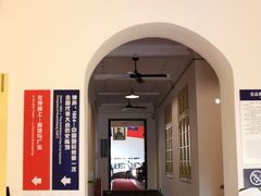 -广州鲁迅纪念馆(国民党一大旧址)