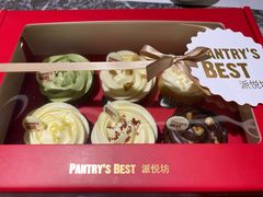 -派悦坊·甜品·蛋糕(日坛店)