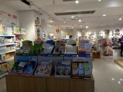 -丽家宝贝(天虹商场店)