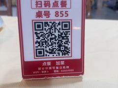 -笨罗卜浏阳菜馆(太平街店)