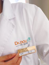 点击看大图 -痘医生科学祛痘连锁