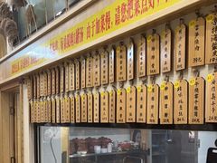 -董厨煨汤馆(车站路店)