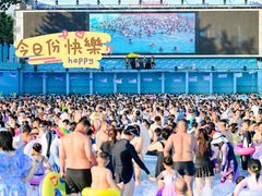 -欢乐水魔方水世界