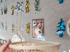 -北京稻香村(零号店·廿四节气馆店)