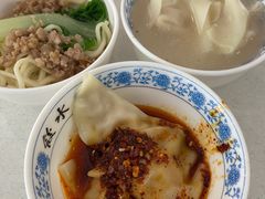 -钟水饺(339店)
