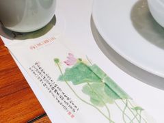 -荷风细雨·中国茶宴(碧云店)