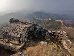 -蟠龙山长城景区