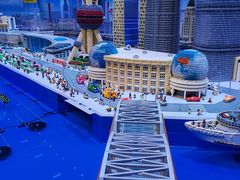 -上海乐高探索中心