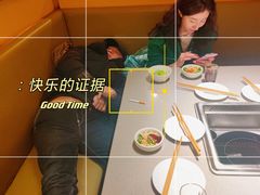 -海底捞火锅(龙湖三千集店)