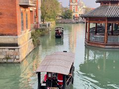 -赤坎·广东华侨国际旅游度假区