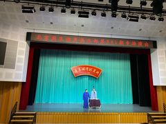 -周末相声俱乐部