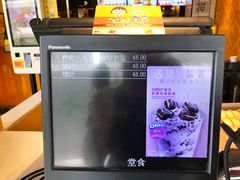 -麦当劳(沙田中心商场店)