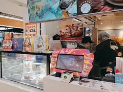 -DQ·蛋糕·冰淇淋(新玛特分店)