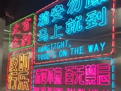 -陈小厨海鲜大咖·15年平潭味(龙王头店)