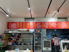-海关荤豆花(洋河一路店)