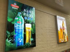 -来之顺海鲜菜馆·青岛菜·始于1993(栈桥店)