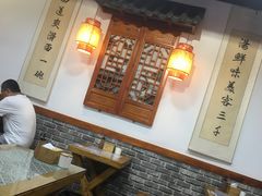 大堂-鲁毓鲜蓬莱小面(黄山路店)
