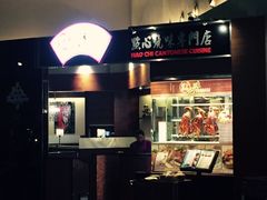 -大食代(东荟城店)