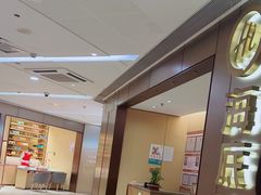 -海底捞火锅(旭辉MALL店)