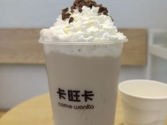 -卡旺卡(安庆吾悦广场店)