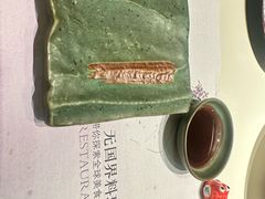 -上井料理黑金店(IFS国金中心店)
