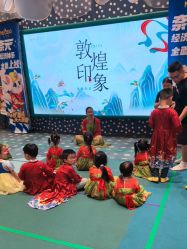 -奈尔宝家庭中心·亲子餐厅(苏州大悦城店)