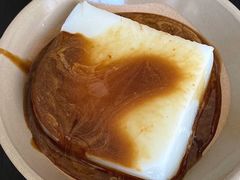 -市巷·土红糖凉糕铺(祥瑞苑店)