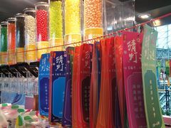 -梅你不渴(惠多港购物中心店)