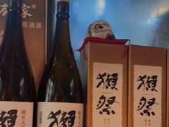 -山葵家居酒屋(天目里店)