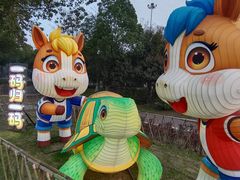 -武汉园博园(武汉自然博物馆)