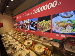 -鸽子侯·家宴·平价海鲜(市图书馆店)