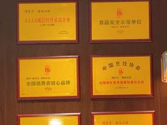 -俏东方·海味水饺·青岛菜(崂山店)