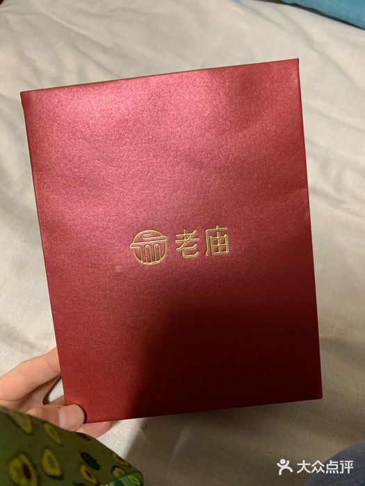 老庙黄金(龙之梦购物公园店)图片